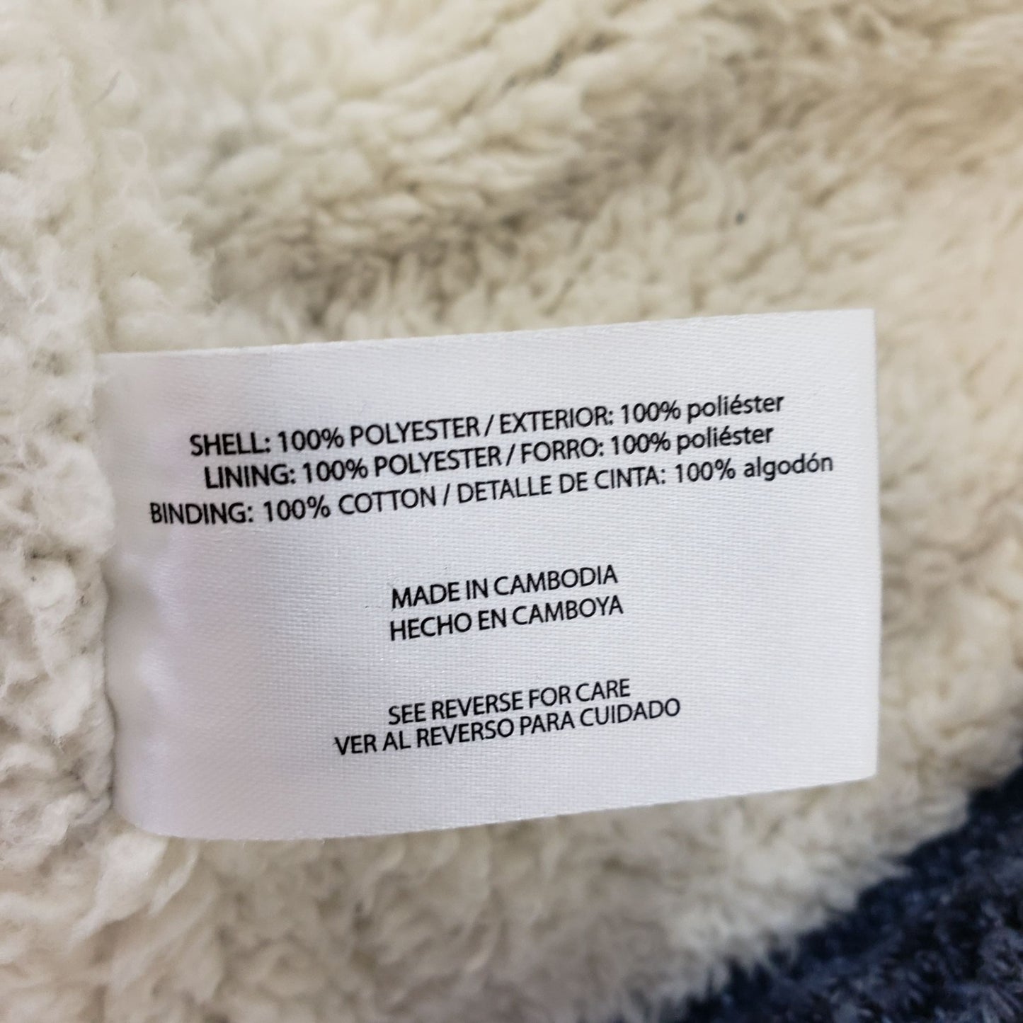 Orvis Fleece Lined Quarter Zip Pullover Jacket Size XXL