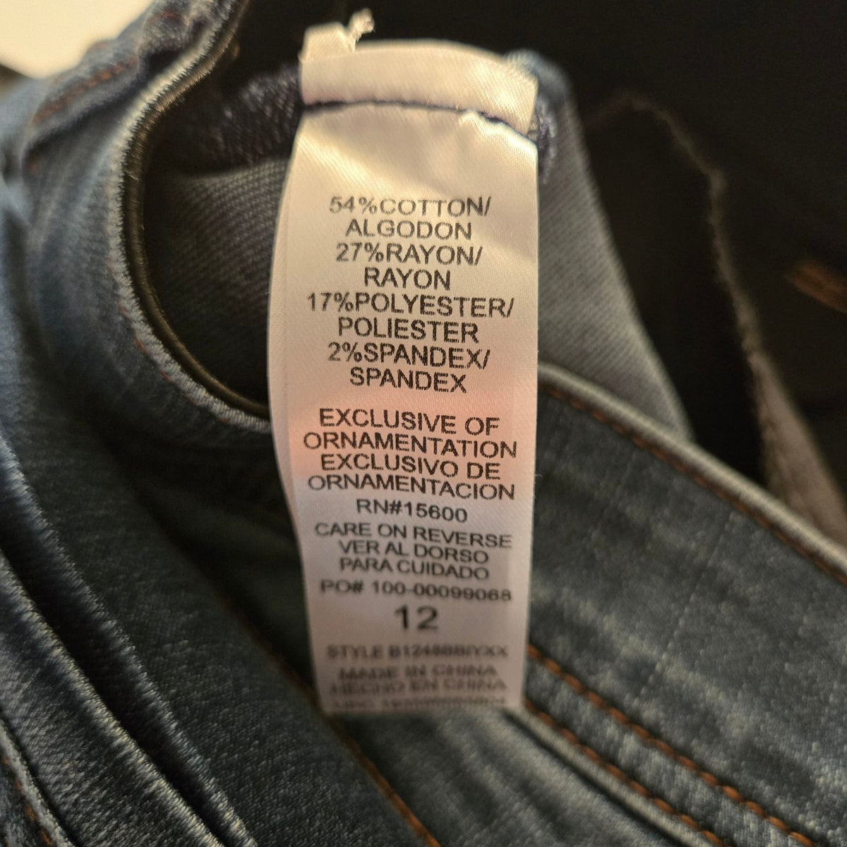 NWT Democracy "Ab"technology Jegging Jeans Size 12
