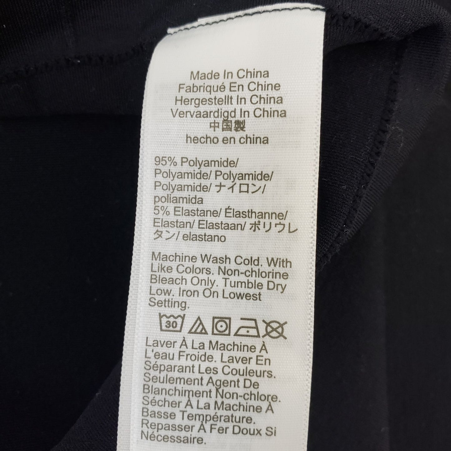 NWT J. Crew Stretchy Layering Tank Size 2X