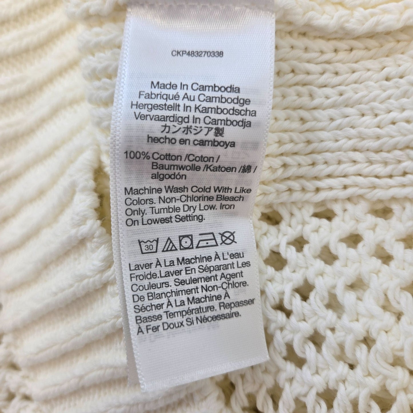 NWT Madewell Sold Lange Open Knit Cap Sleeve Sweater Size Medium
