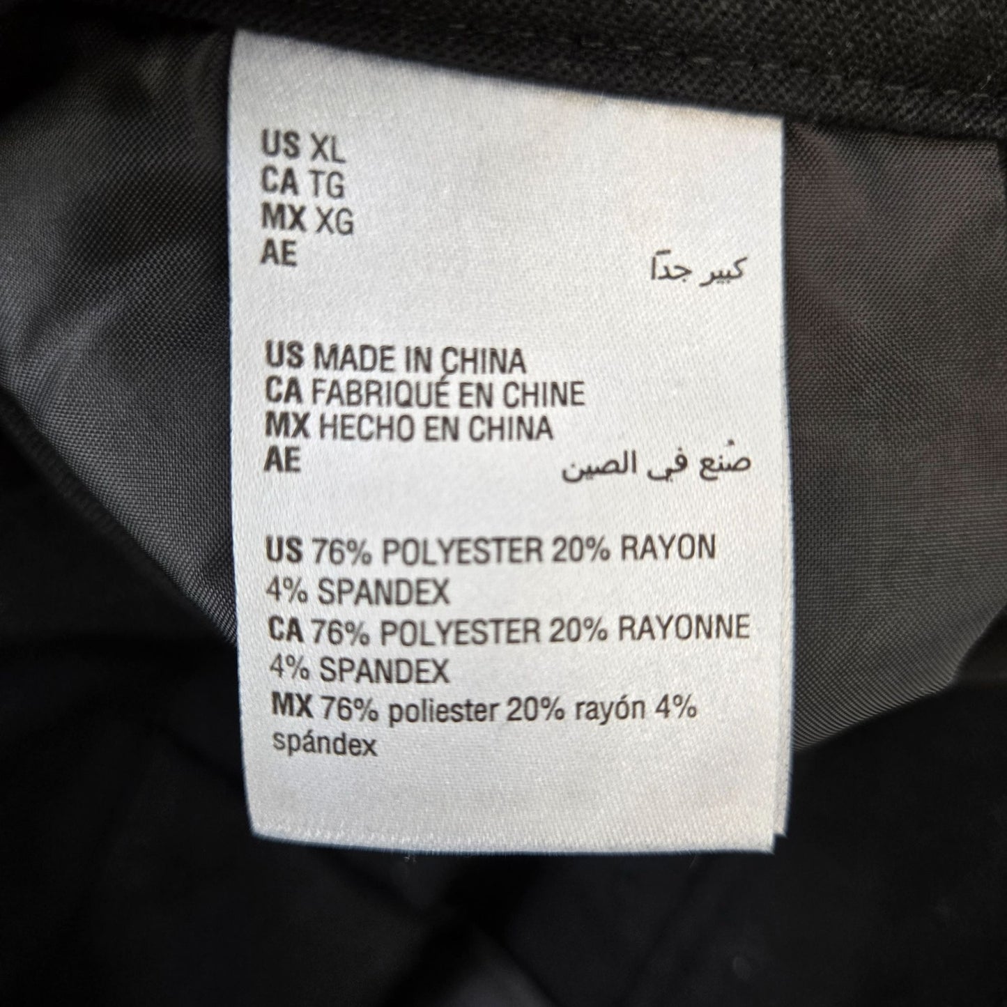 And Now This Straight Leg High Rise Cargo Pants Size XL