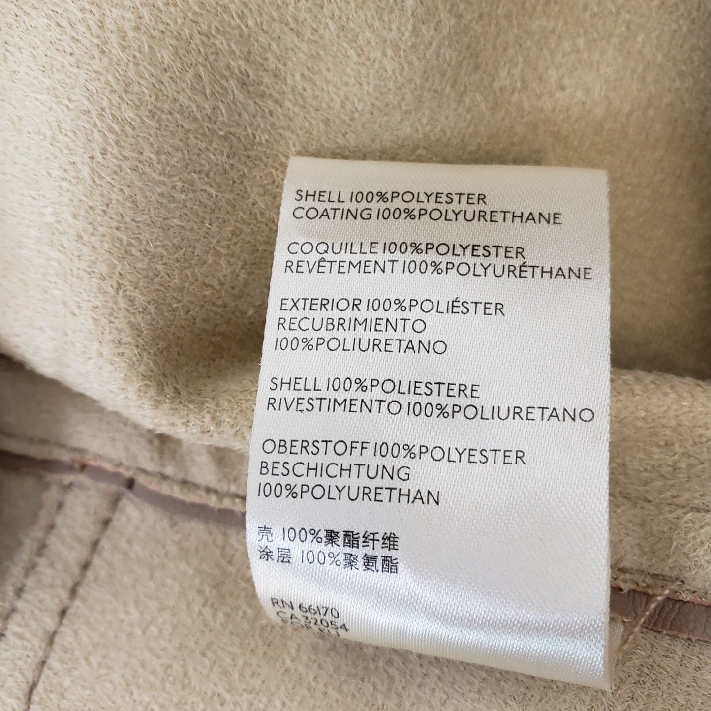 Free People We the Free Vegan Leather Flare Pants Size 28