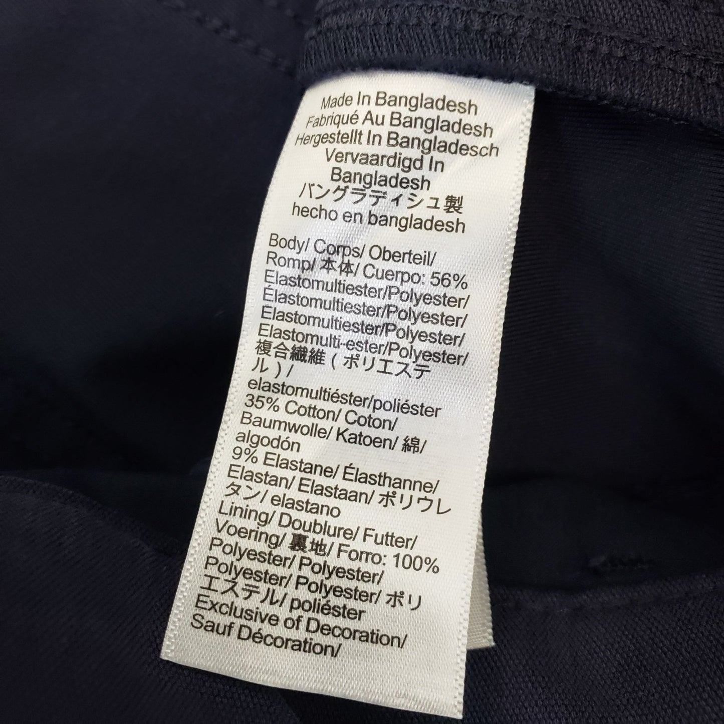 NWT J. Crew 770 5 Pocket Canvas Straight Leg Pants Size 32x34