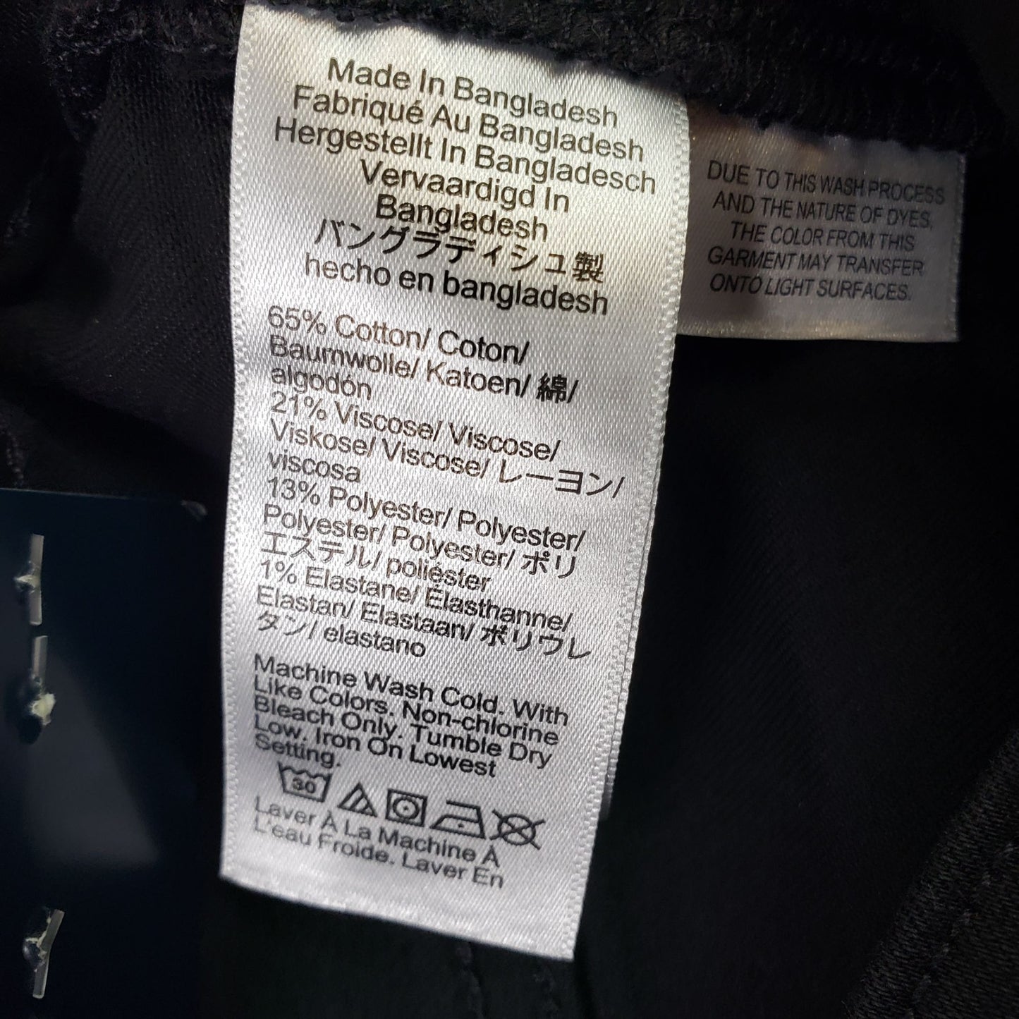 NWT J. Crew Factory 10" Skinny High Rise Jeans Size 27 Petite