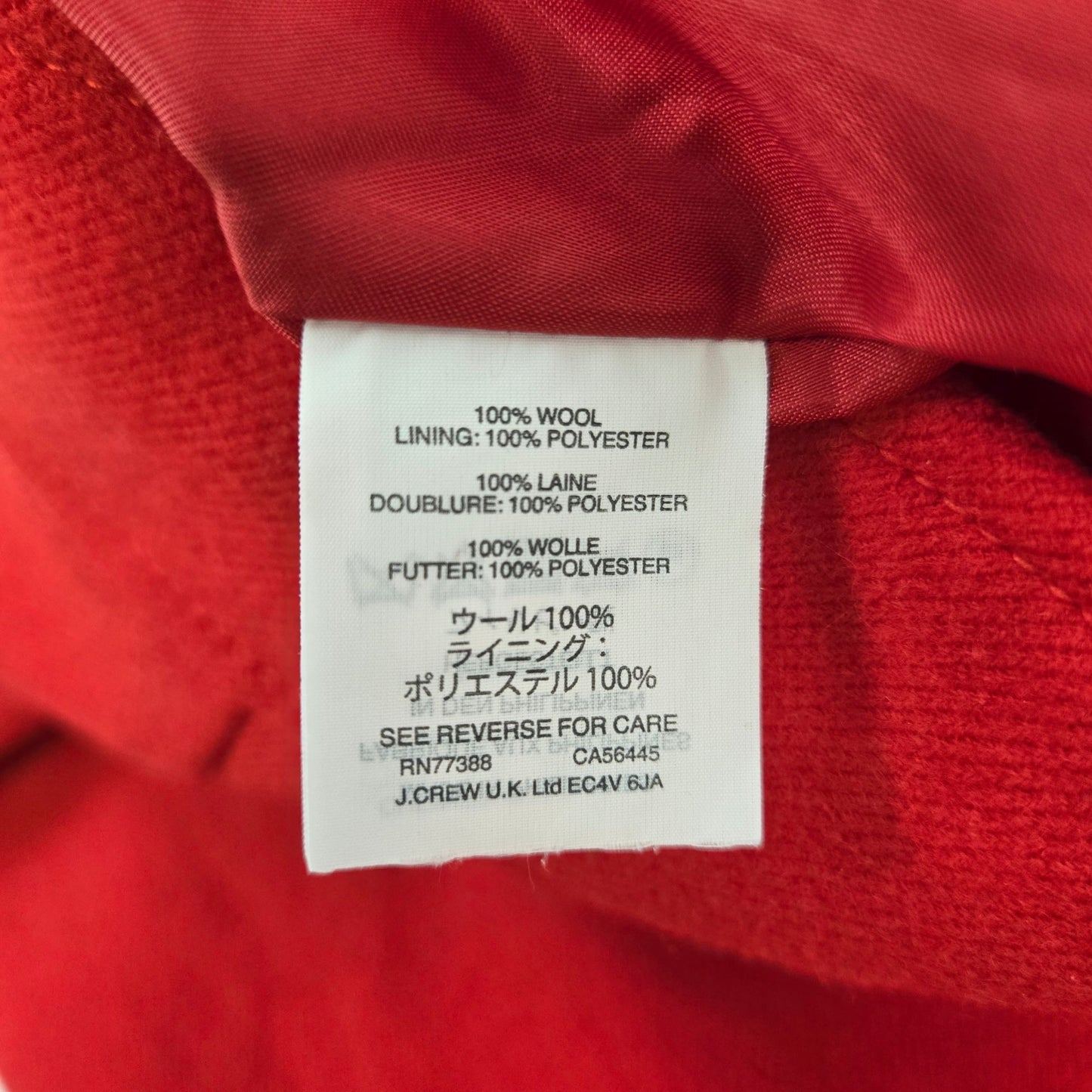 J. Crew 100% Wool Side Zip Mini Skirt Size 2