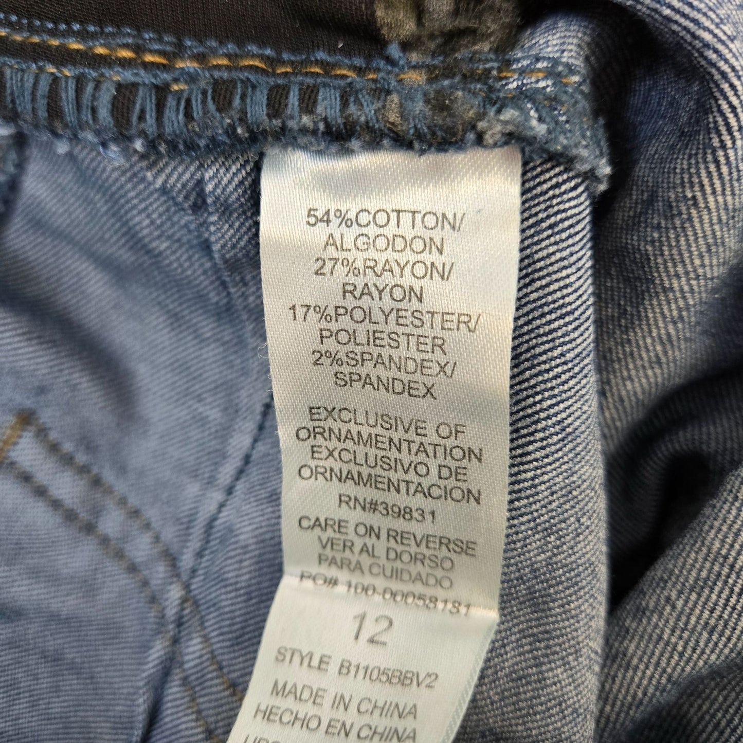 Democracy Absolution Ab Technology Skinny Jeans Size 12