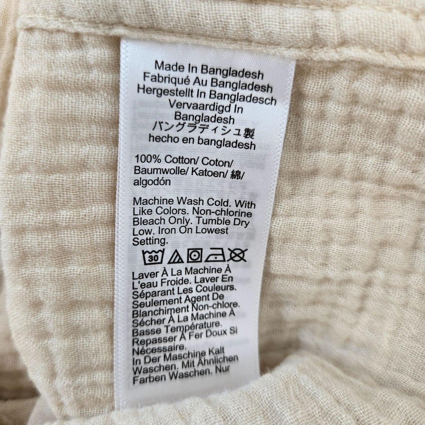 NWT J. Crew Factory Double Gauze Button Down Shirt Size XL
