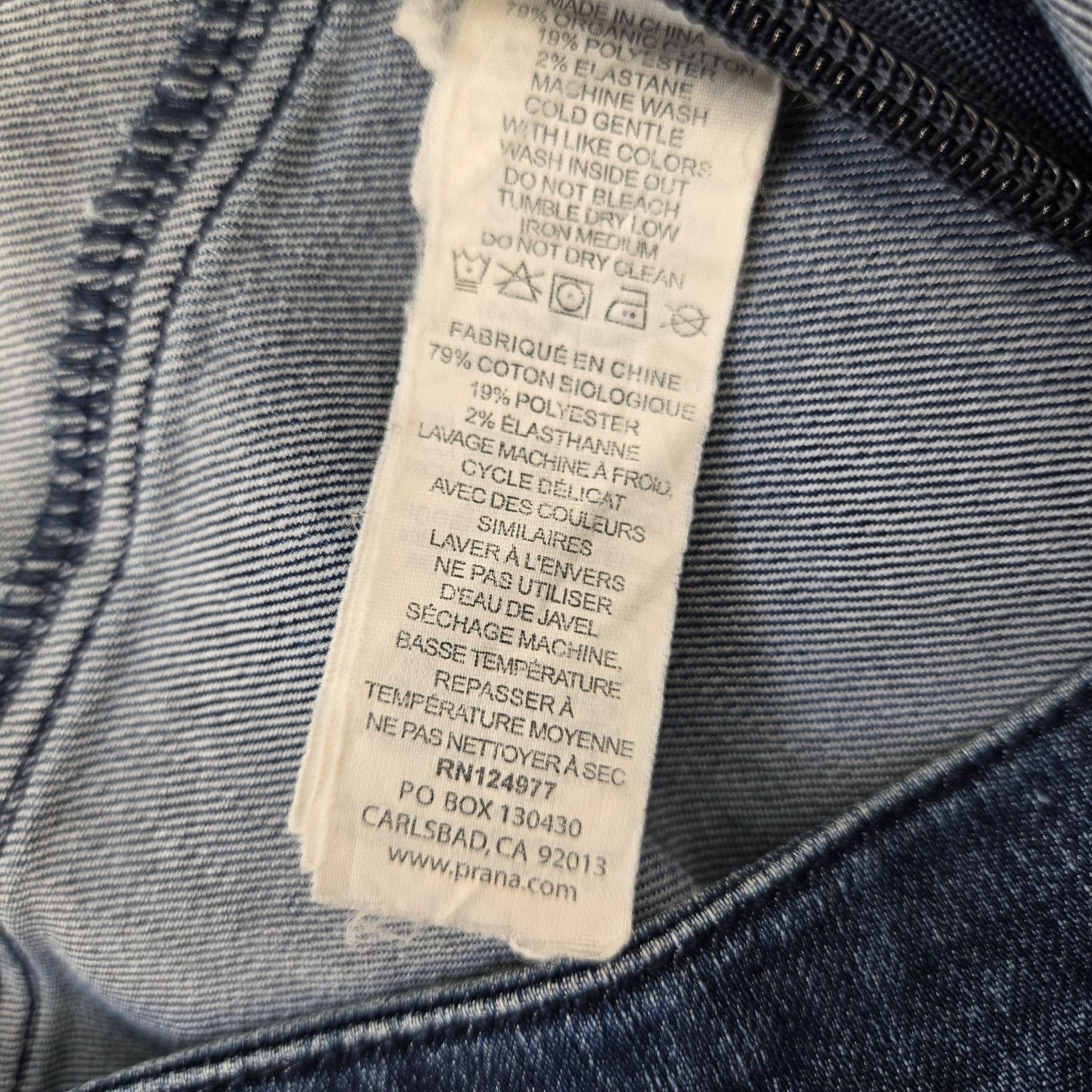 Prana Lightweight Denim Mini Skirt Size 6