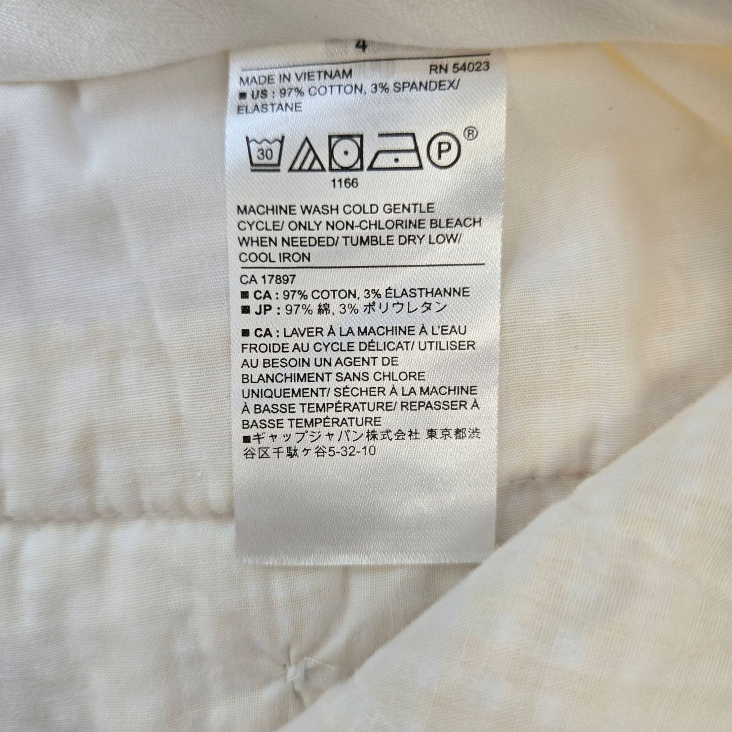 Banana Republic Factory Seersucker Plaid Bermuda Shorts Size 4