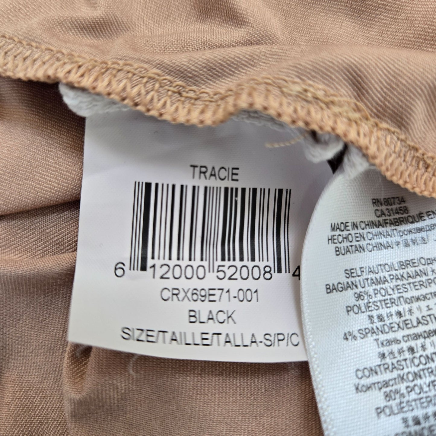 BCBGMaxAzria Tracie Crochet Overlay Fit & Flare Asymmetrical Hem Dress Size Small