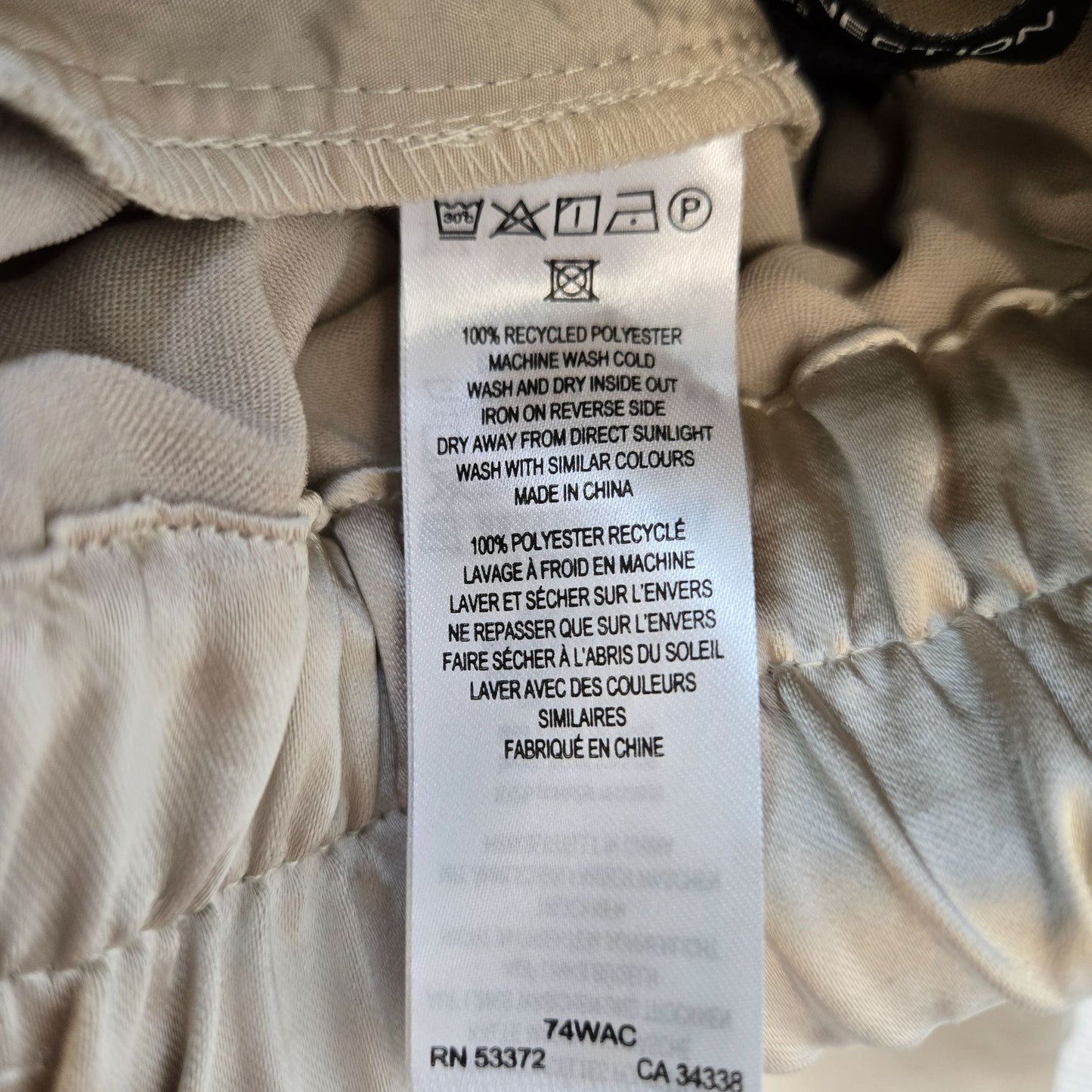 NWT French Connection Chloetta Satin Wide Leg Cargo Trouser Pants Size XS