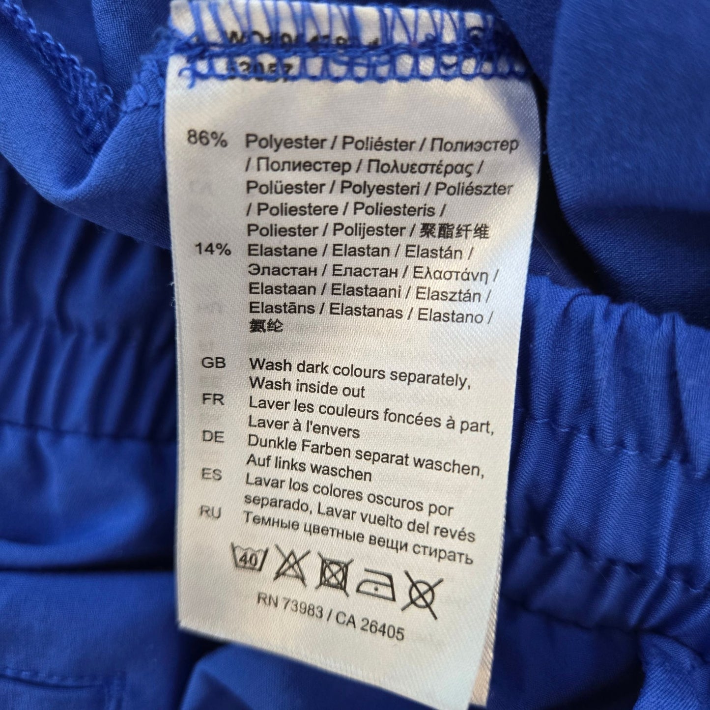 Helly Hansen Tapered Lightweight Pull On Activewear Pants Size XL