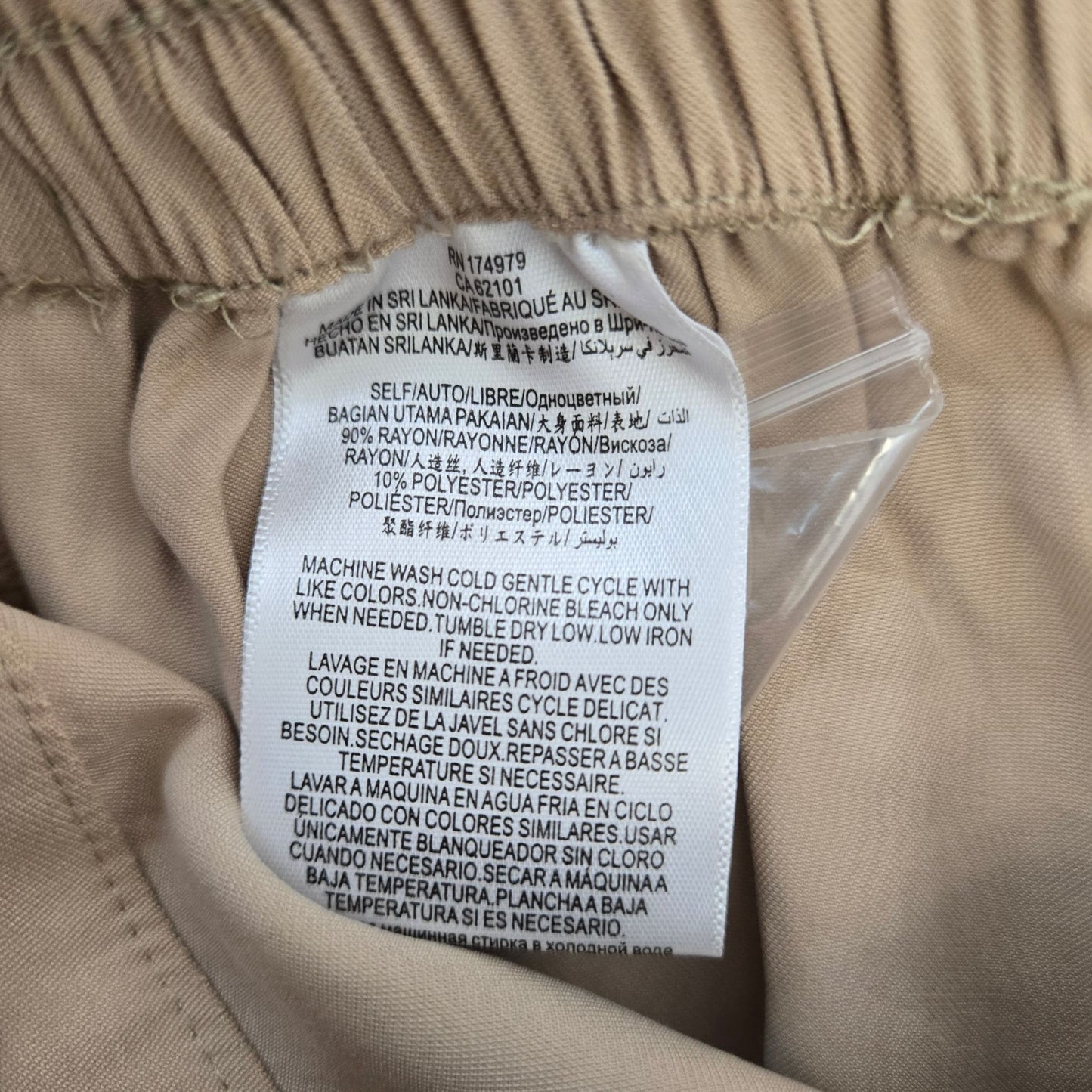 NWT BCBGeneration Tapered High Rise Trouser Pants in Sand Size Small