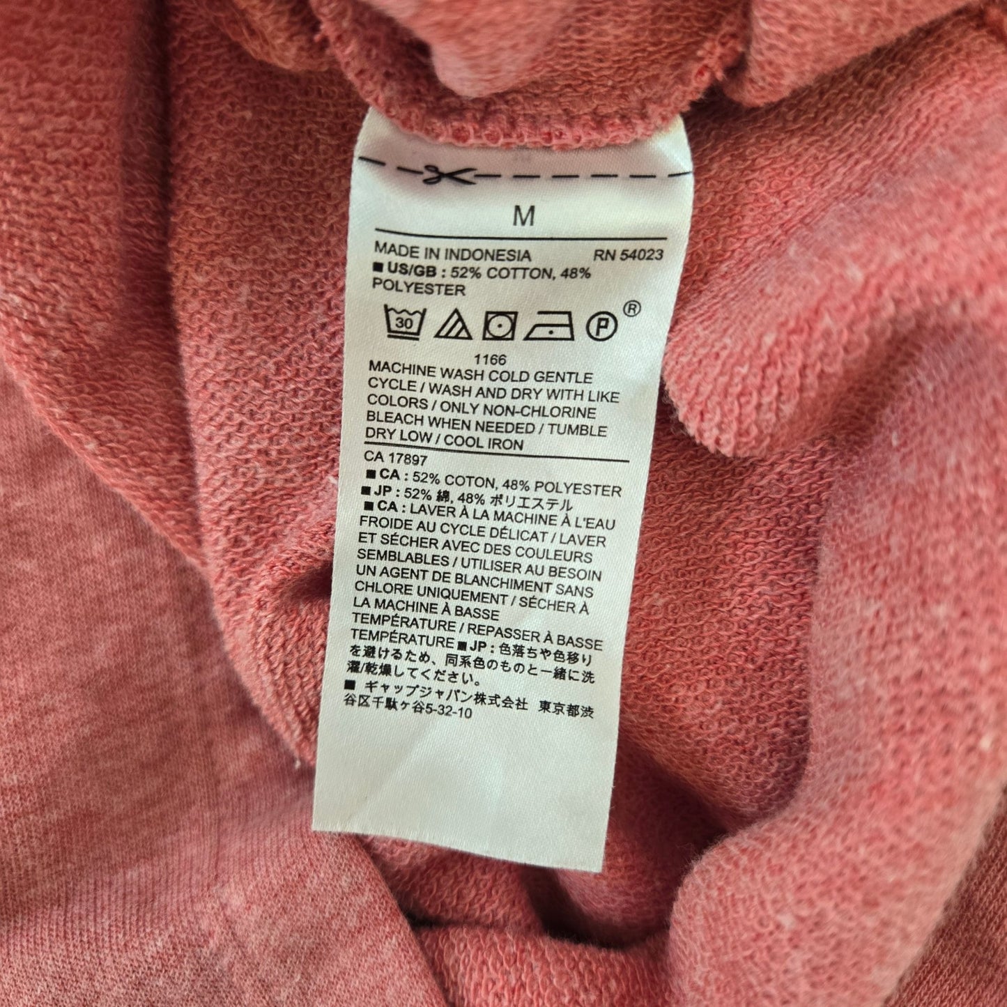 Banana Republic Factory Cropped Short Sleeve Sweatshirt Top Size Medium