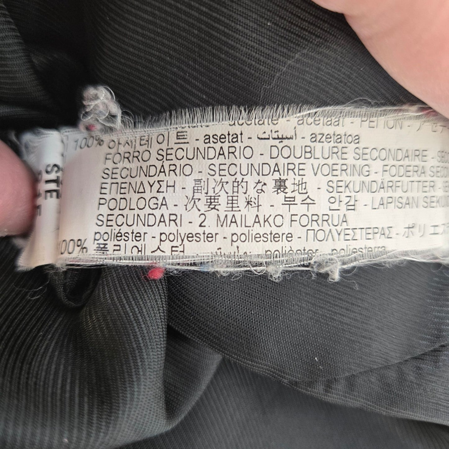 Zara Basic Leopard Print Double Breasted Peacoat Size XL