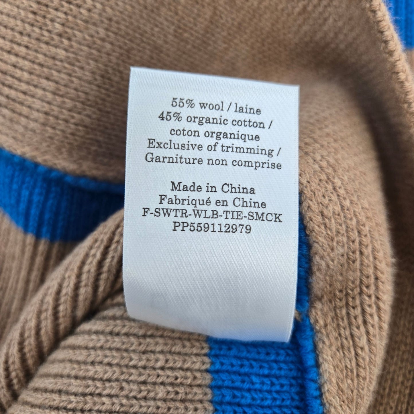 NWT Everlane Lace Up Mock Neck Wool Blend Sweater Size XS