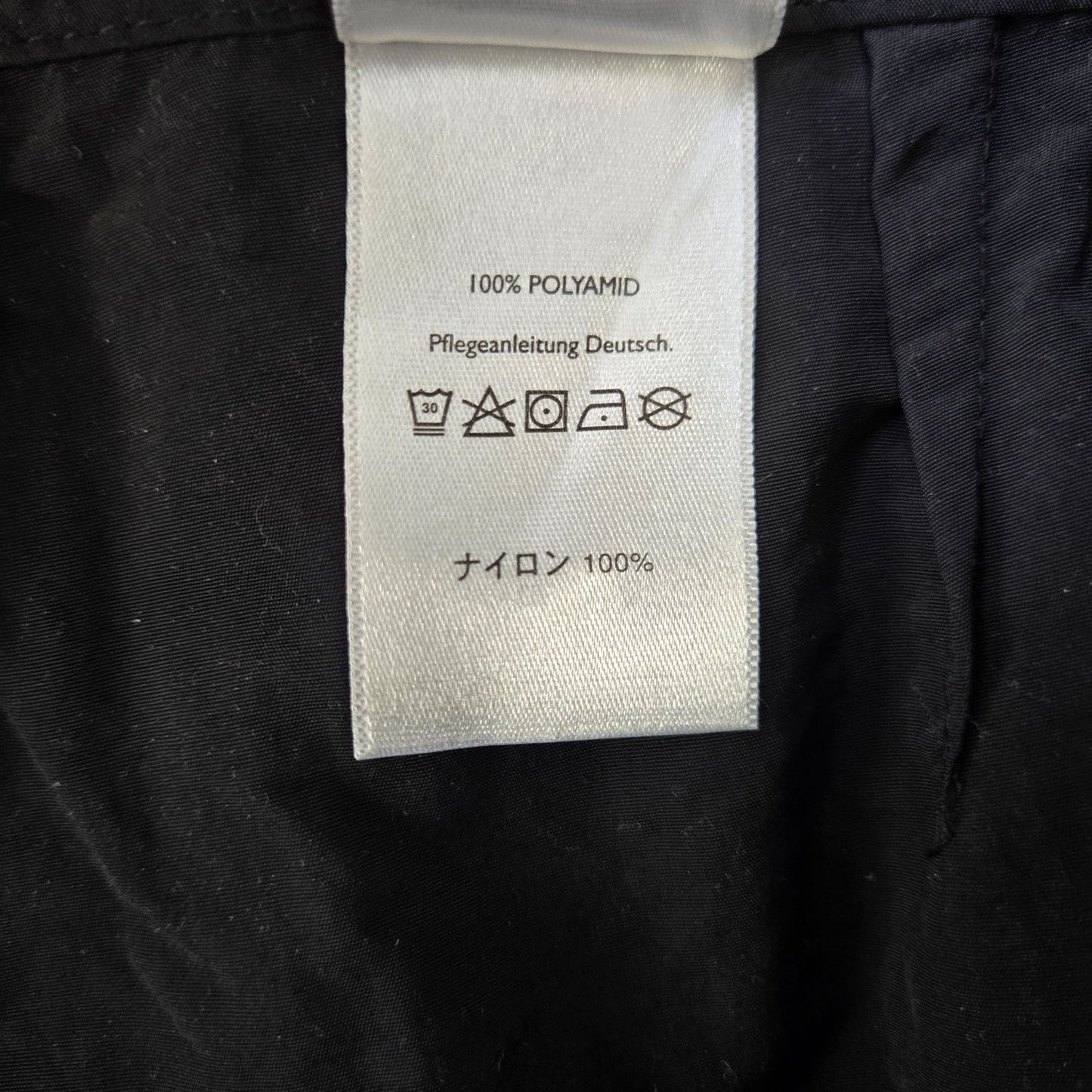 NWT Eddie Bauer Hybrid Activewear Shorts Size 14