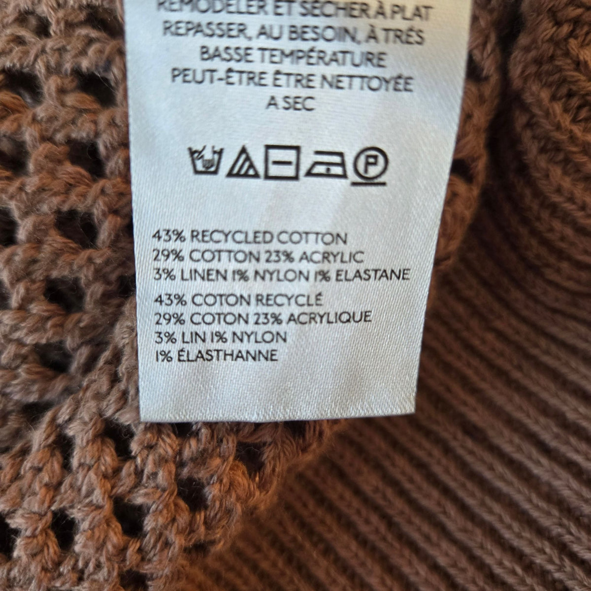 Anthropologie Pilcro Linen Blend Stitchy Bomber Cardigan Sweater Size Medium