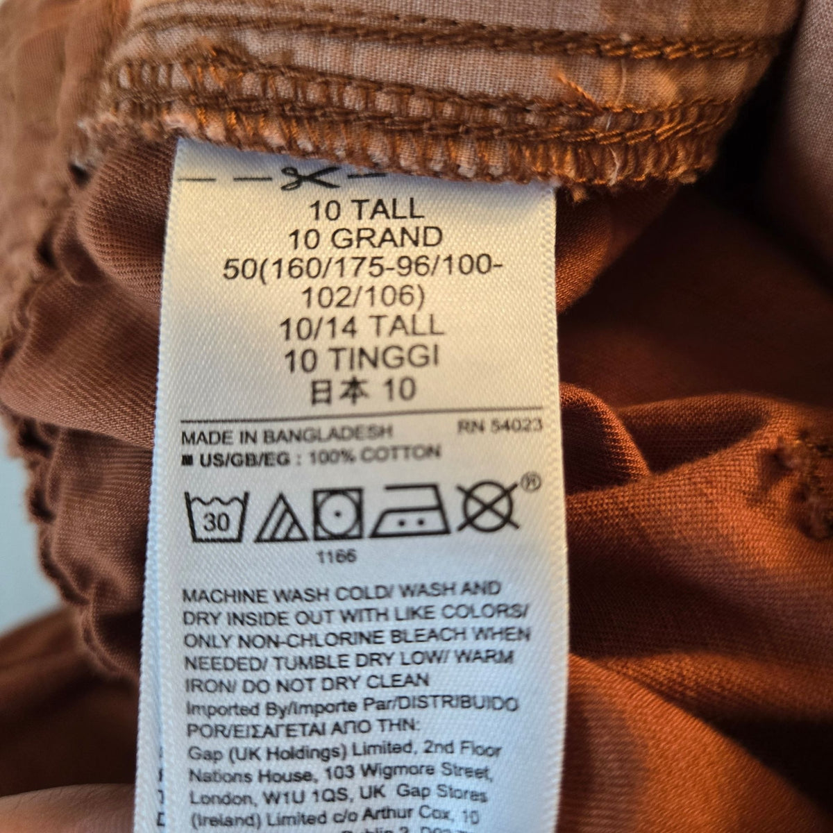 Gap Terra Cotta High Rise Straight Leg Pull On Pants Size 10 Tall