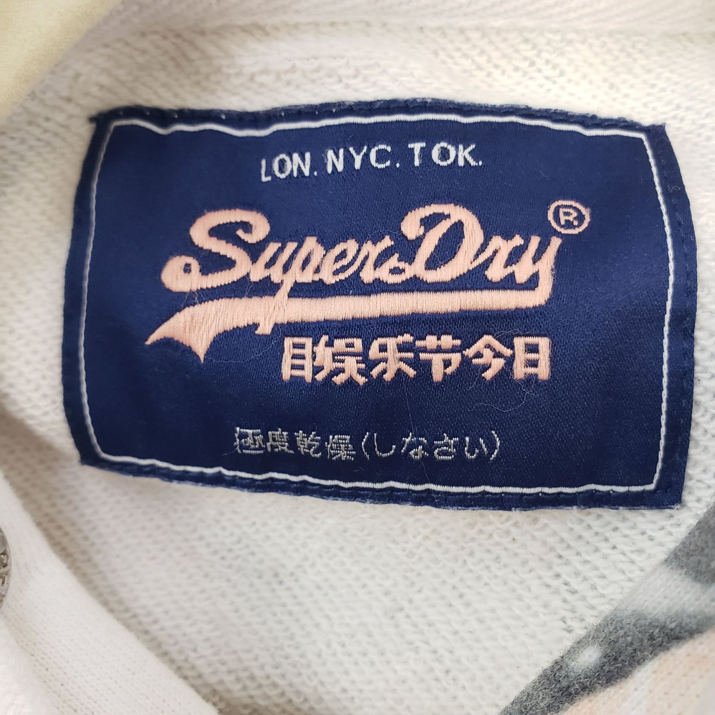 Super Dry Floral Hoodie Size 4