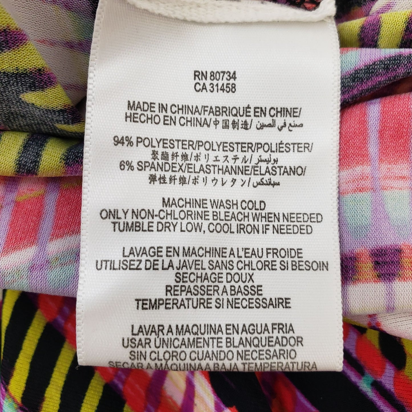 BCBG MaxAzria 60's Inspired Graphic Print Dress Size Small