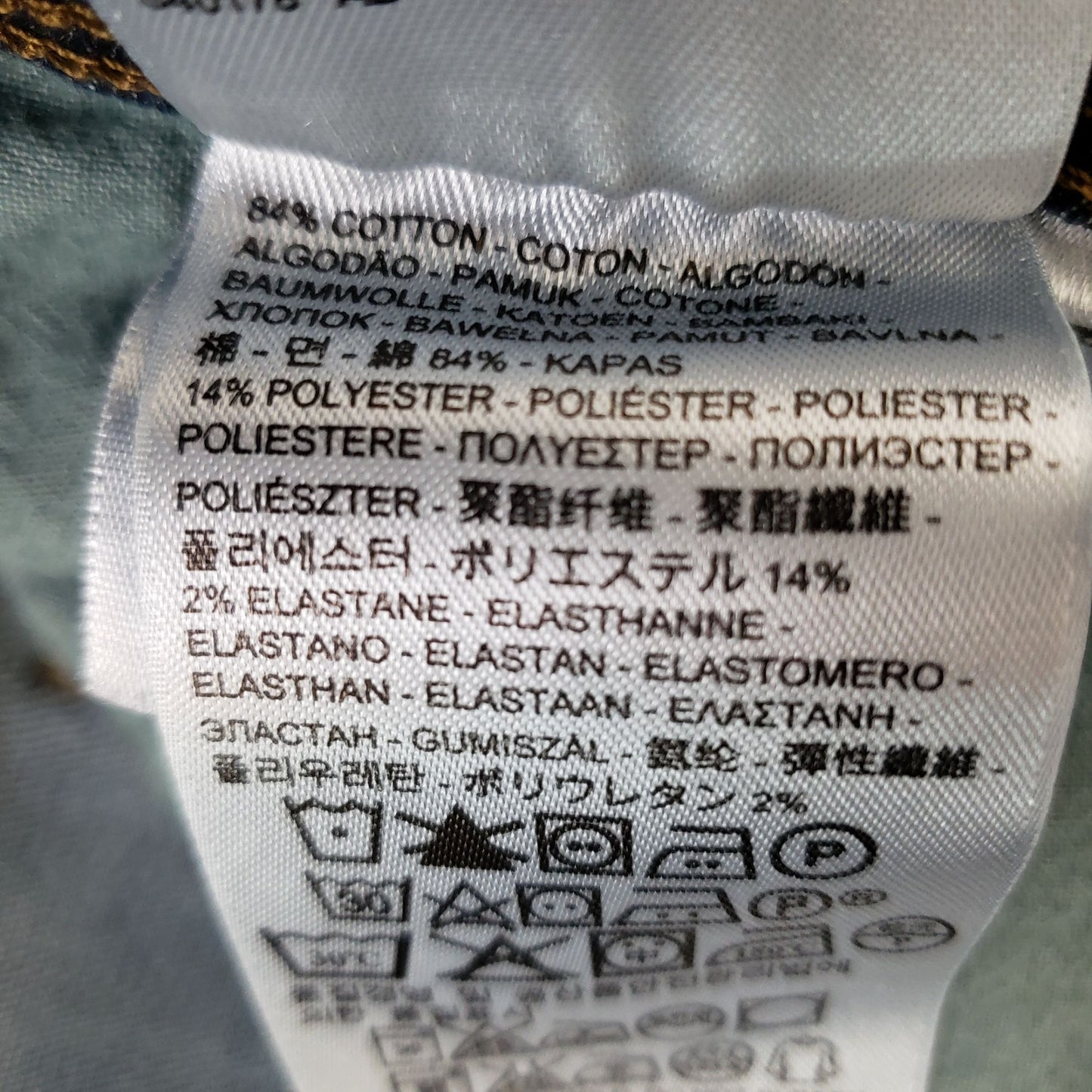 Levi's 512 Bootcut Jeans Size 33