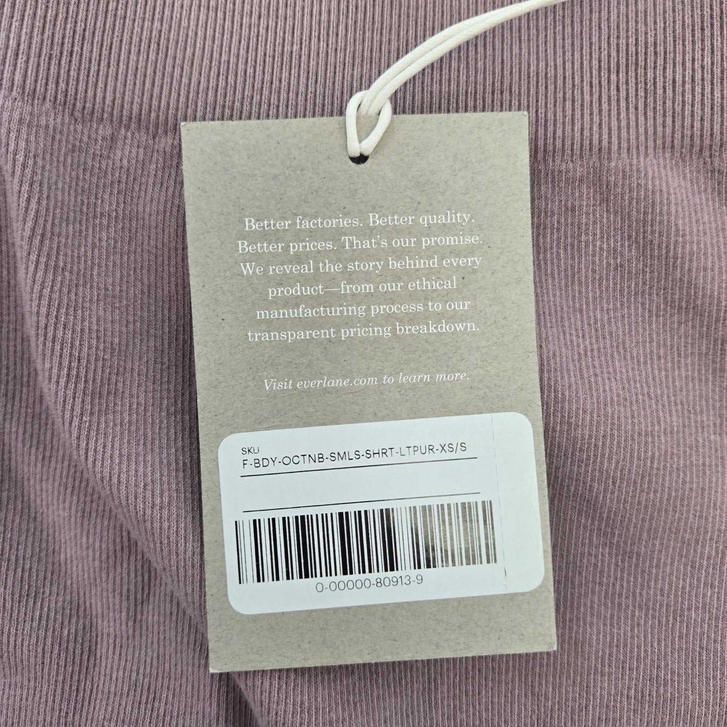 NWT Everlane Ribbed Seamless Biker Shorts Size XS/S