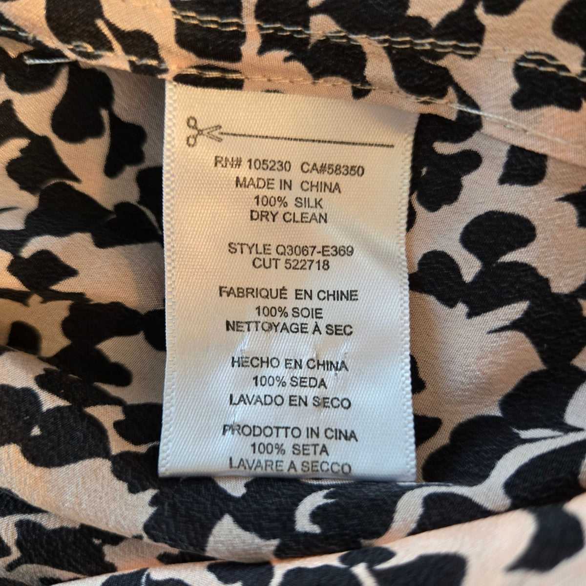 Equipment 100% Silk Leaf Pattern Button Down Blouse Size Large