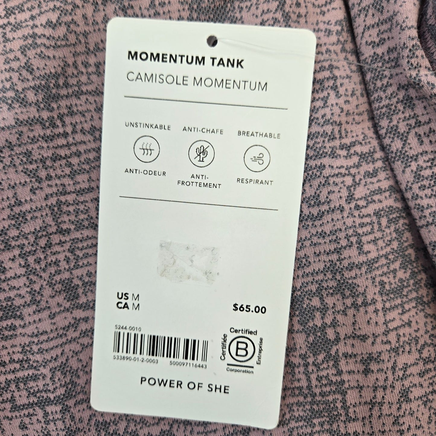 NWT Athleta Camisole Momentum Tank Top Size Medium
