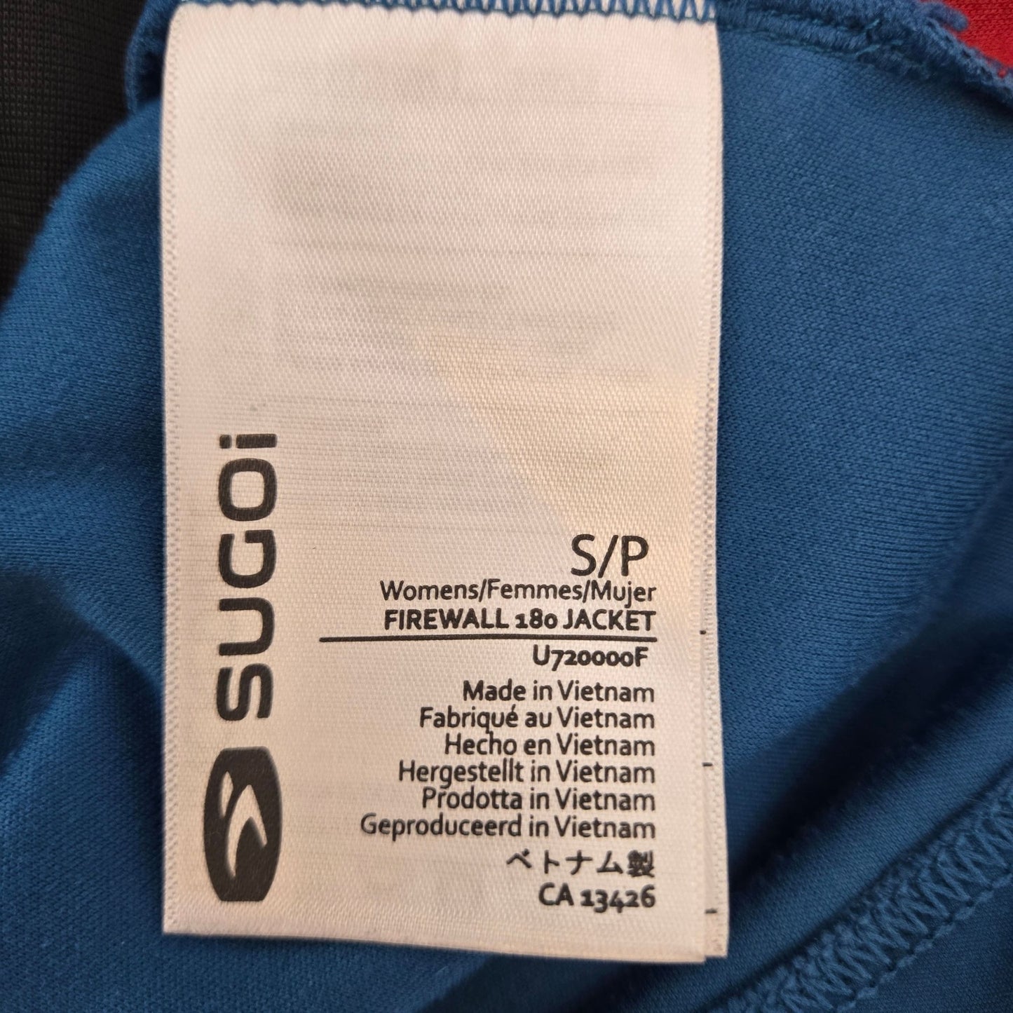 Sugoi Full Zip Color Block Activewear Jacket Size Small *Missing Hood*