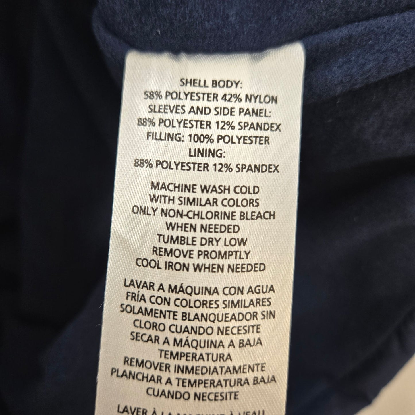 Tommy Hilfiger Hooded Mixed Media Activewear Jacket Size Small