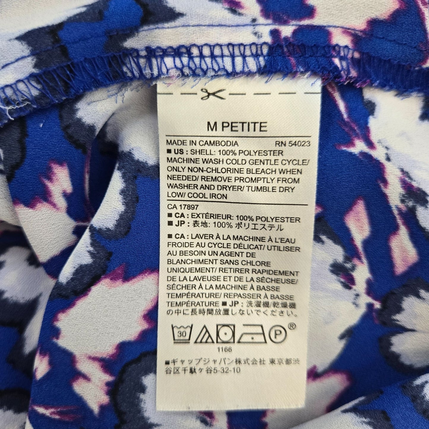 Banana Republic Factory Floral Ruffle Collar Button Down Blouse Size Medium Petite