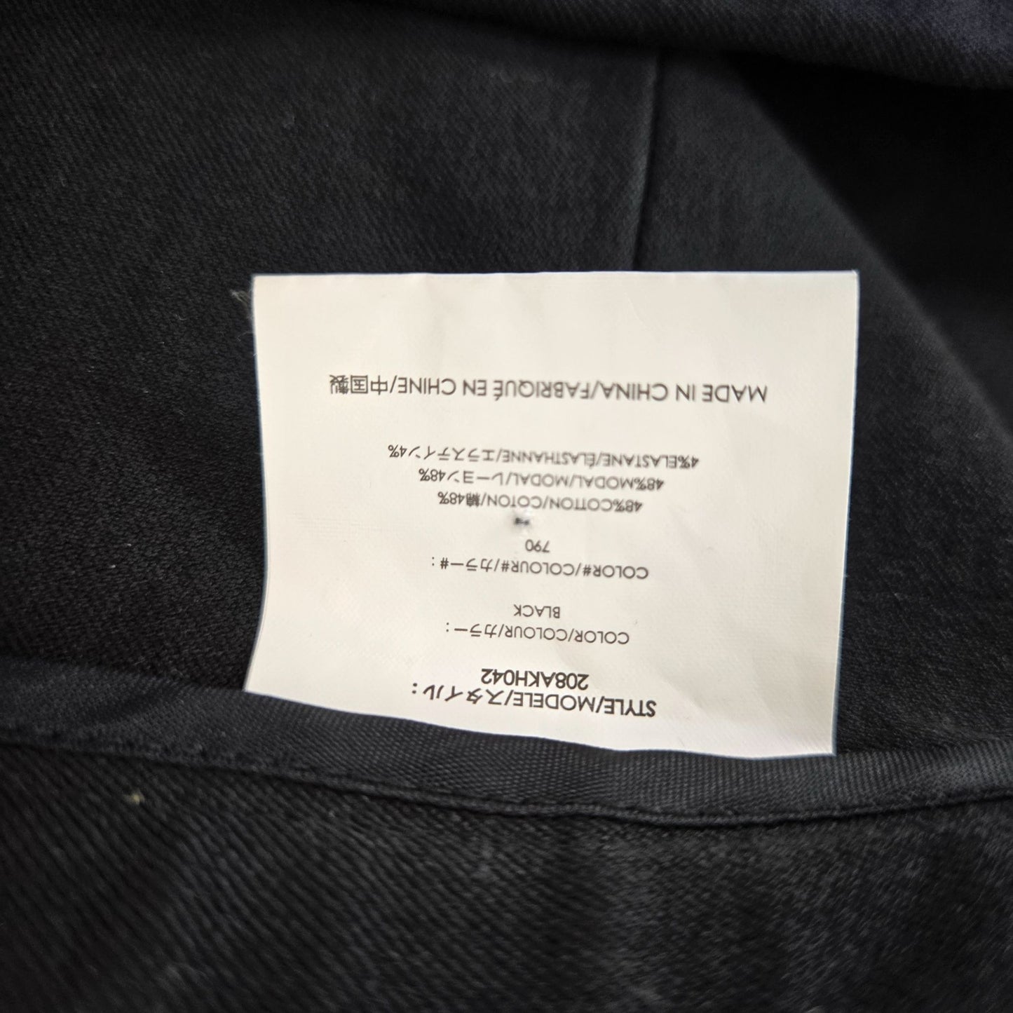 Michael Kors Collection Seamed Side Zip Slim Ankle Pants Size 4