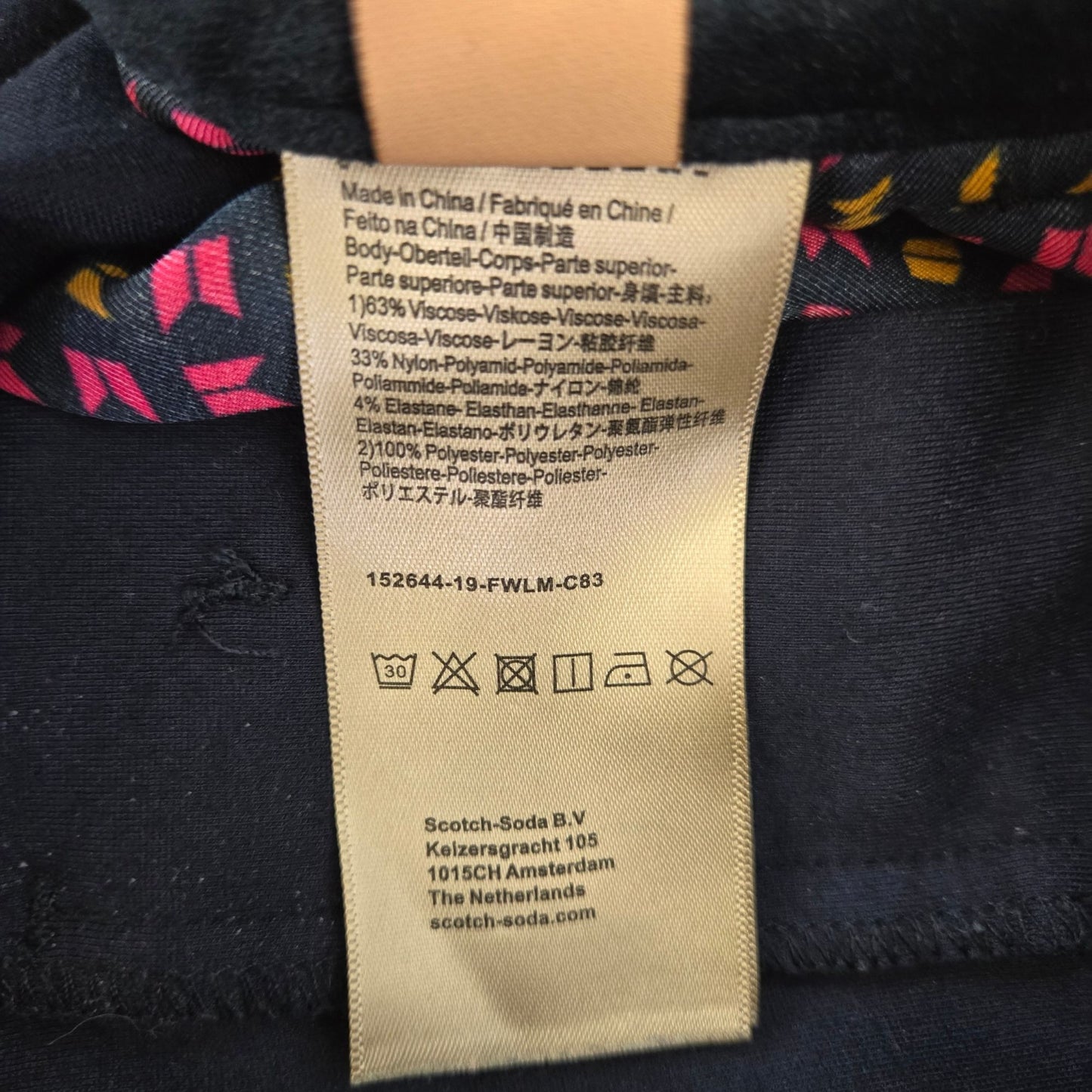 Scotch & Soda Modern Classics Velvet Trim Slim Pants Size XS