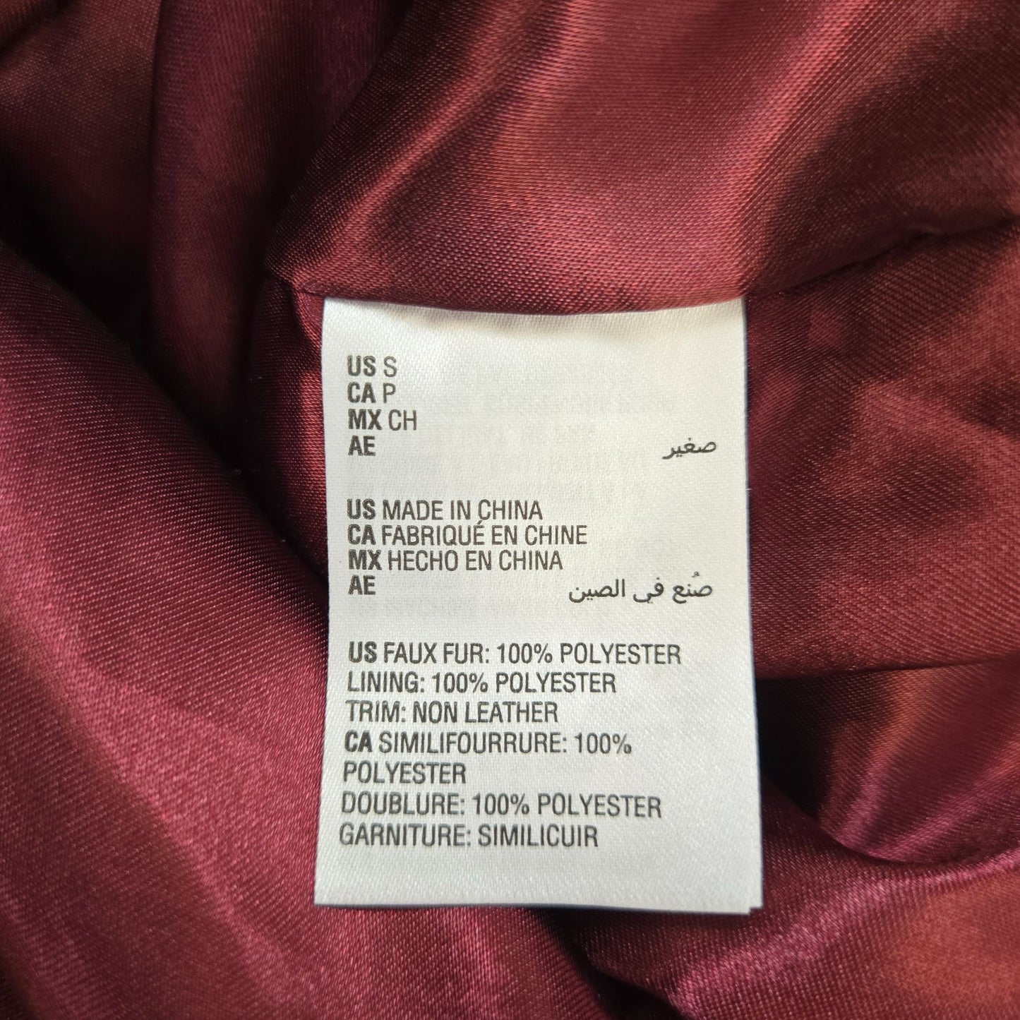 Bar III Vegan Leather Trim Bomber Teddy Jacket Size Small