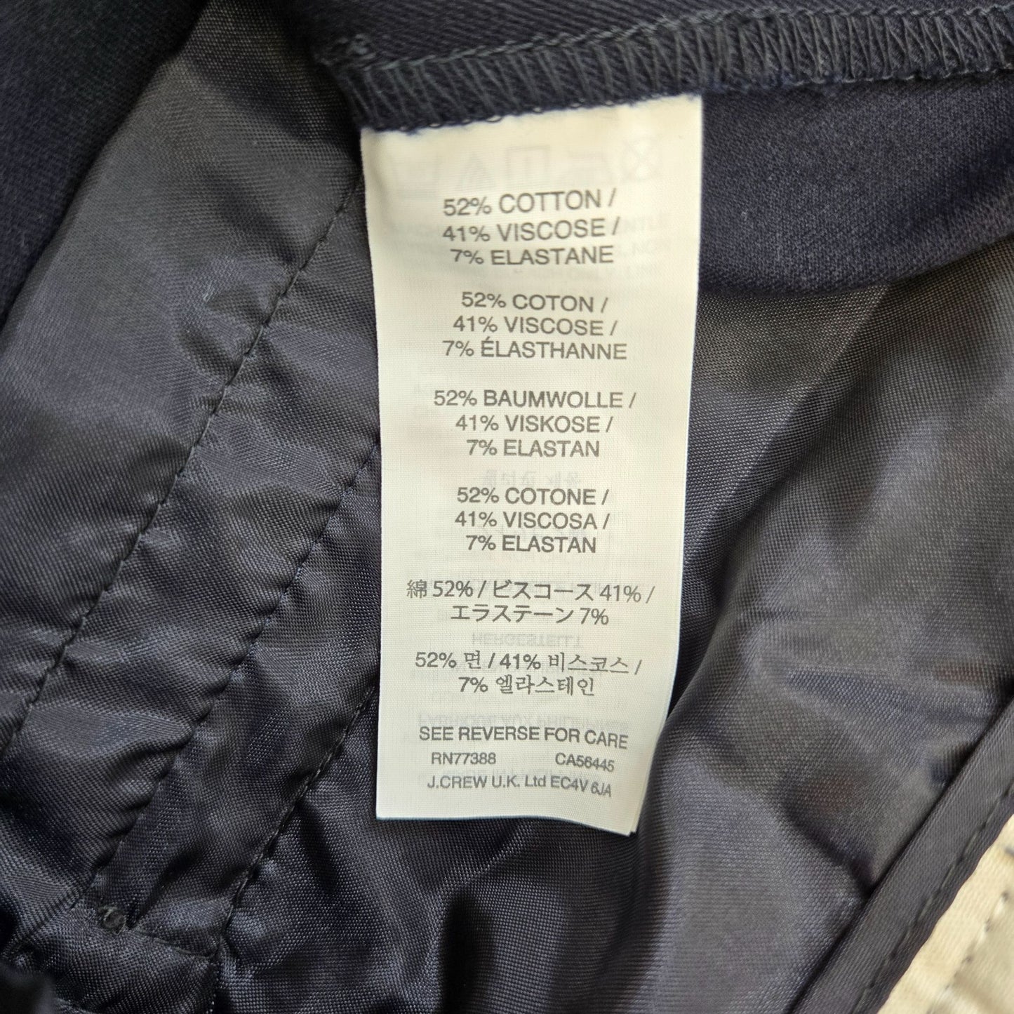 J. Crew Martie Ankle Pants in Bi-Stretch Cotton Size 8