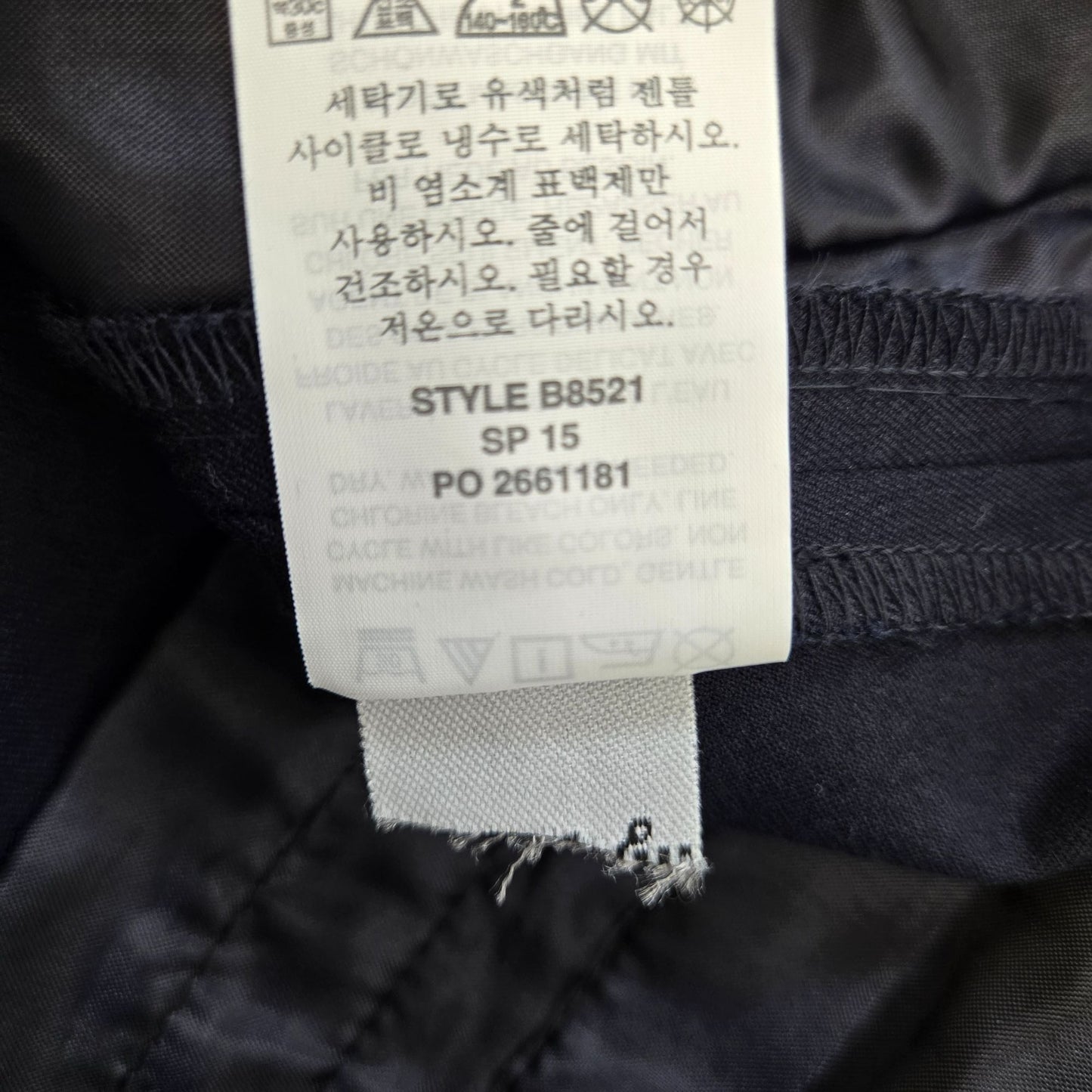 J. Crew Martie Ankle Pants in Bi-Stretch Cotton Size 8