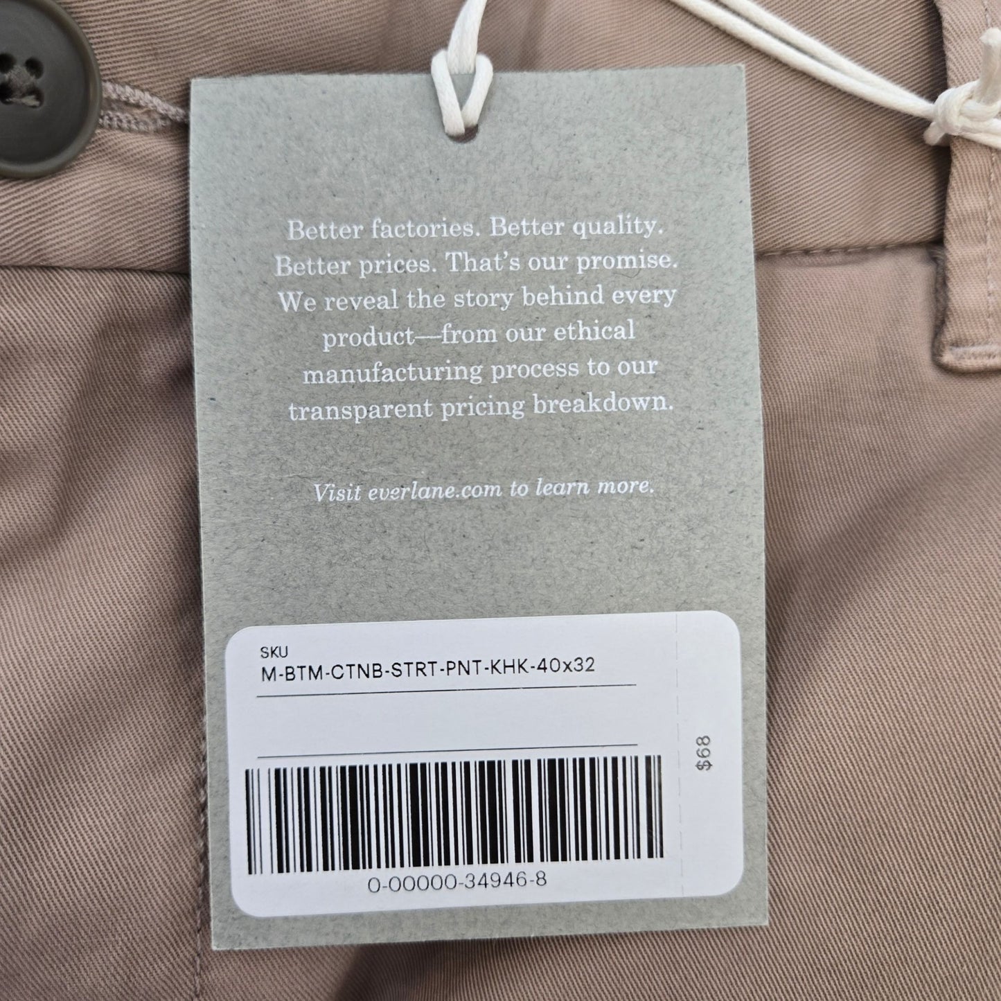 NWT Everlane The Performance Chino Pant in Khaki Size 40x32