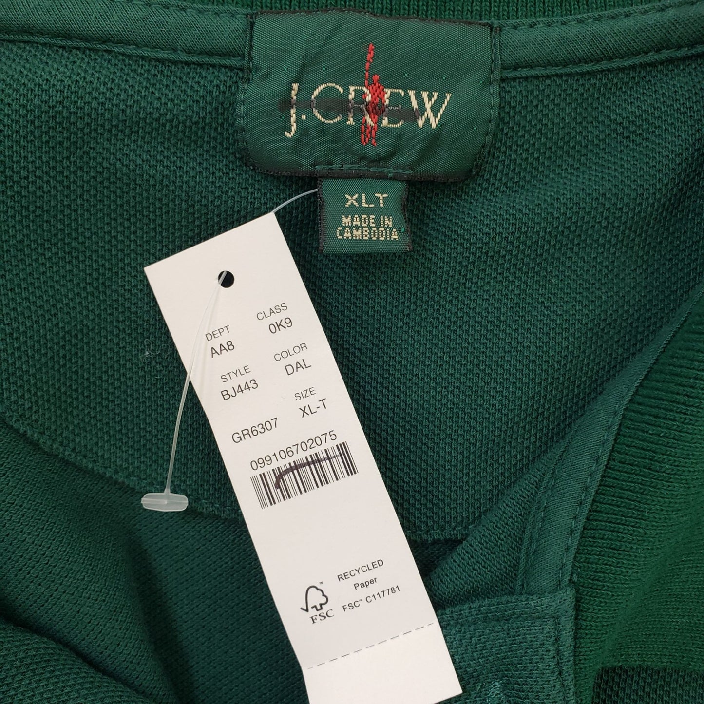 NWT J. Crew Classic Pique Short Sleeve Polo Shirt Size XL Tall