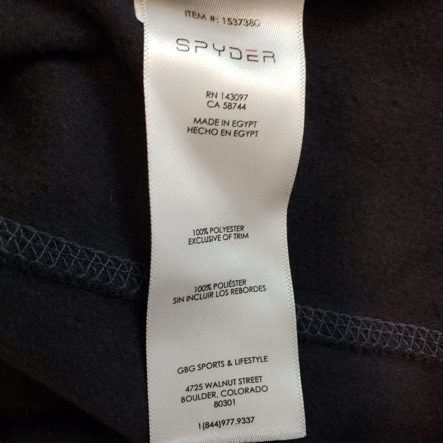 Spyder Quarter Zip Activewear Jacket Size Small
