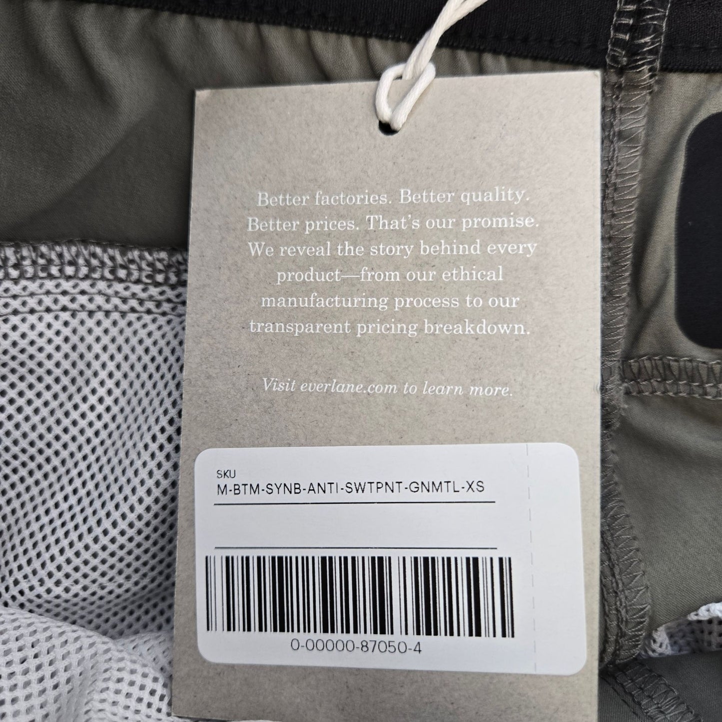 NWT Everlane Anti-Sweatpant Unisex Men XS Women S