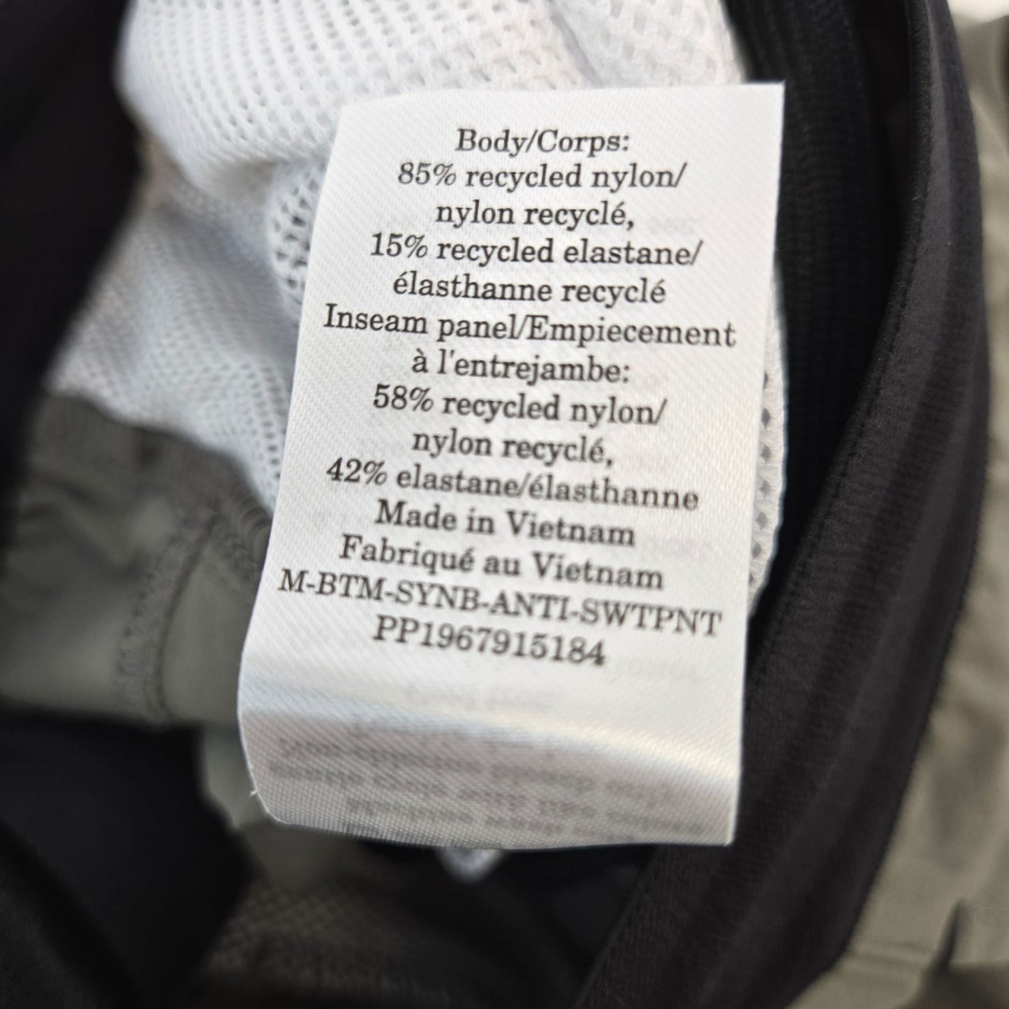 NWT Everlane Anti-Sweatpant Unisex Men XS Women S