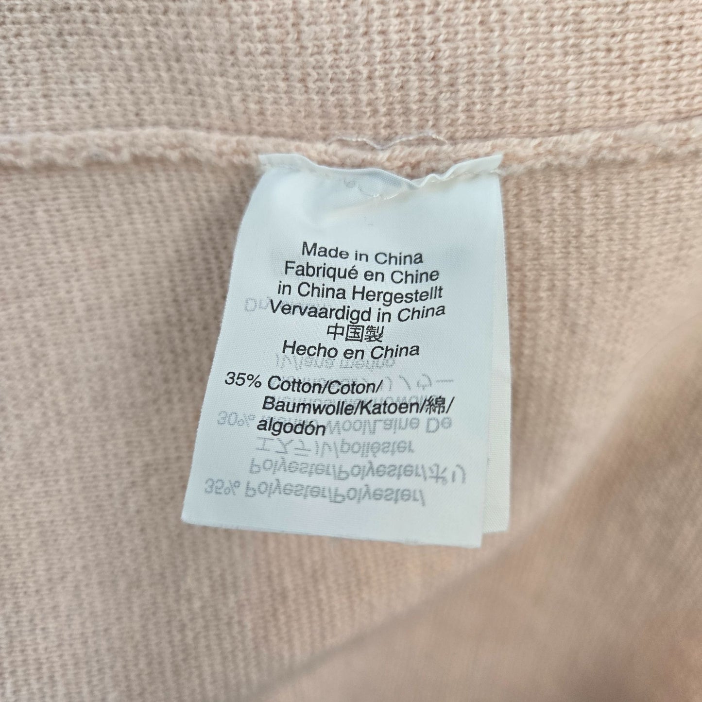 J. Crew 365 Wool Blend Longline Open Cardigan Sweater Size Small