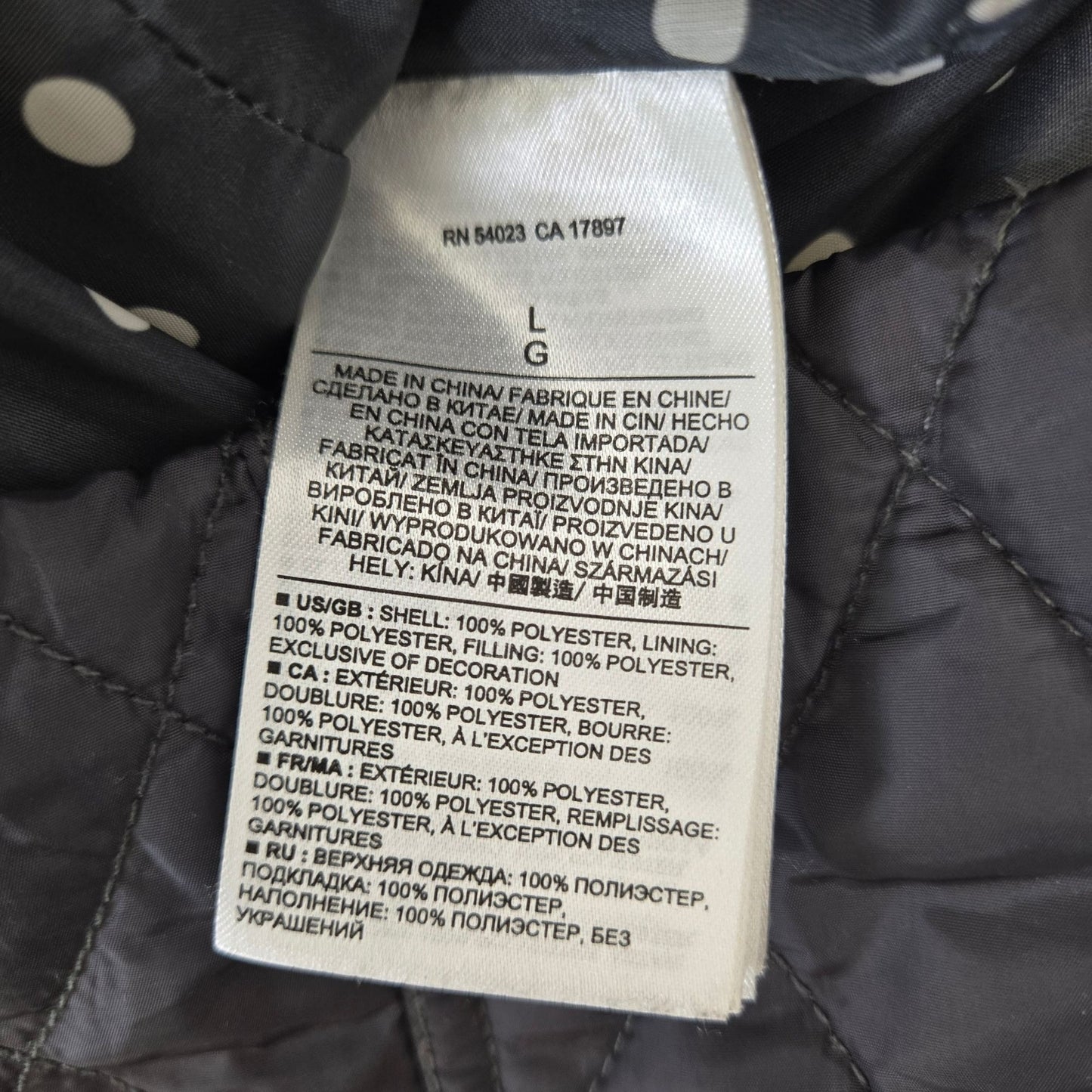 Banana Republic Factory Quilted Belted Jacket Size Large