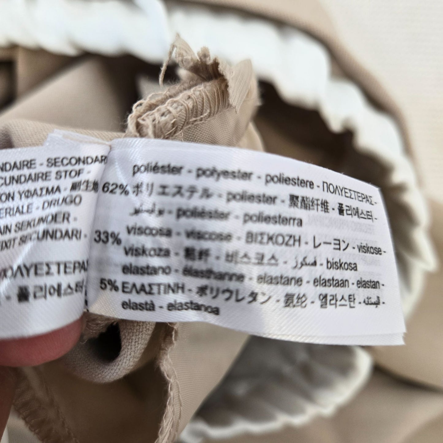 Zara Wide Leg Double Waistband High Rise Trouser Pants Size Small