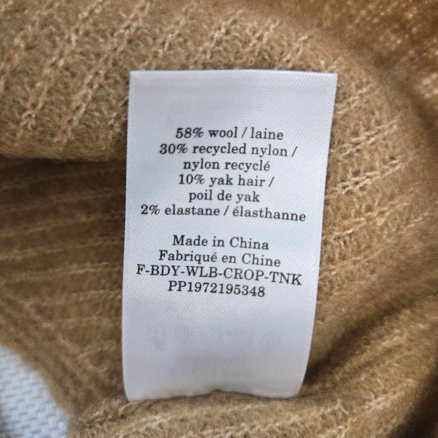 NWT Everlane The Cozy Stretch Wool & Yak Hair Blend Tank Top Size Small