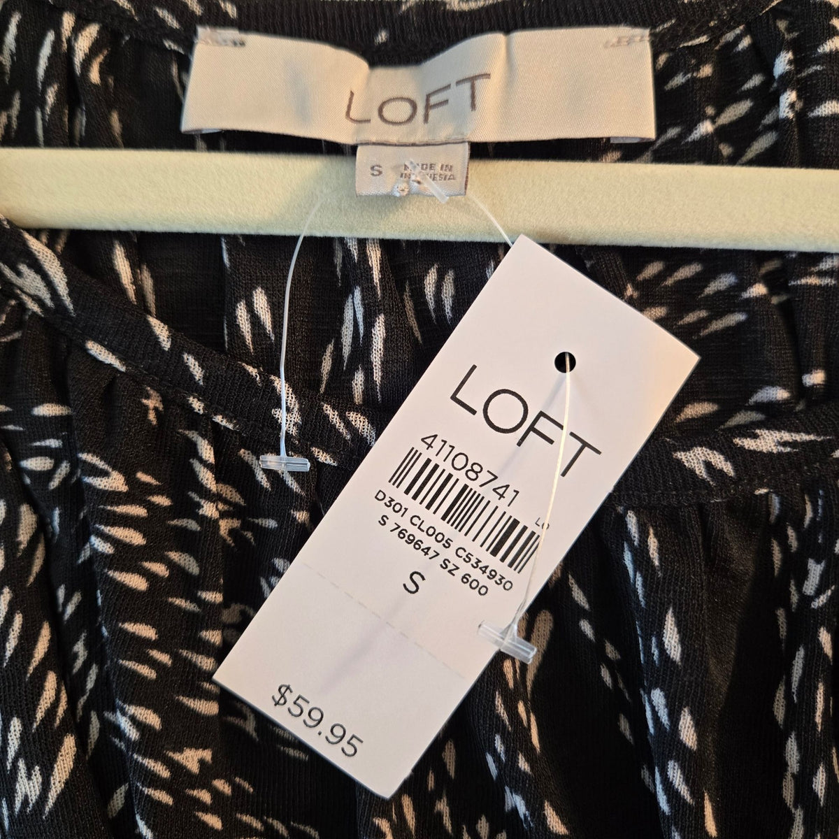 NWT Loft Wheat Print Flutter Short Sleeve Blouse Size Small