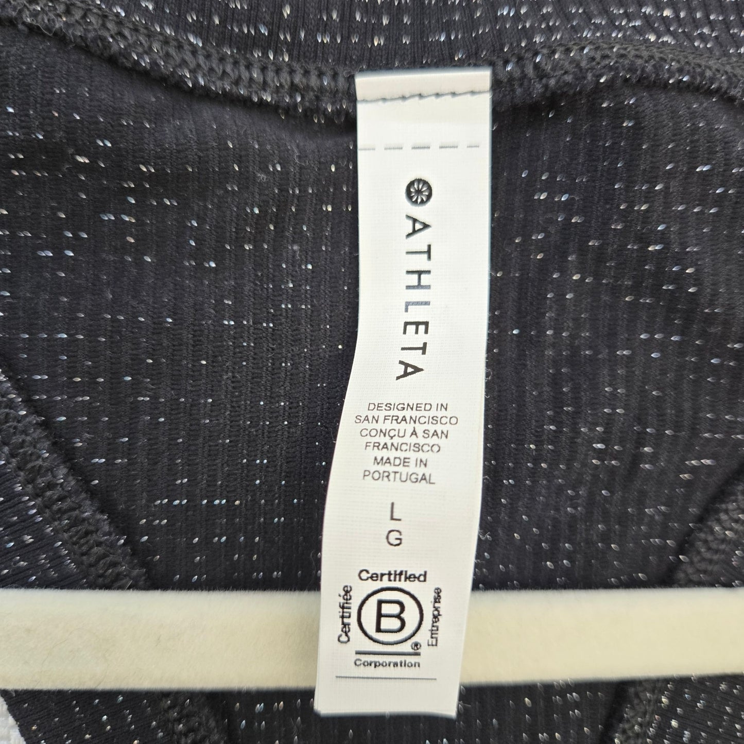 NWT Athleta Momentum Seamless Glitter Tank Size Large
