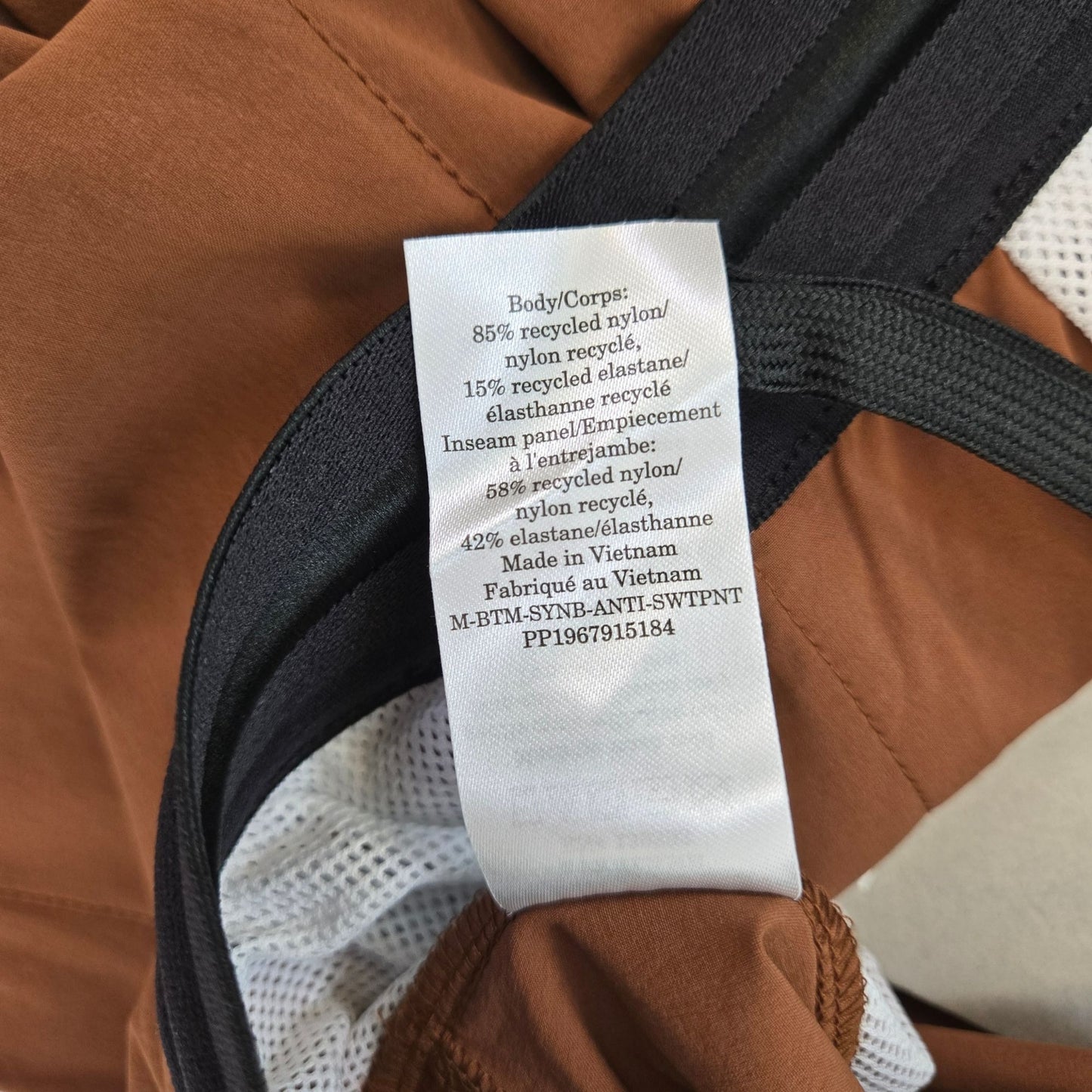 NWT Everlane Anti-Sweatpant Unisex Men XS Women S