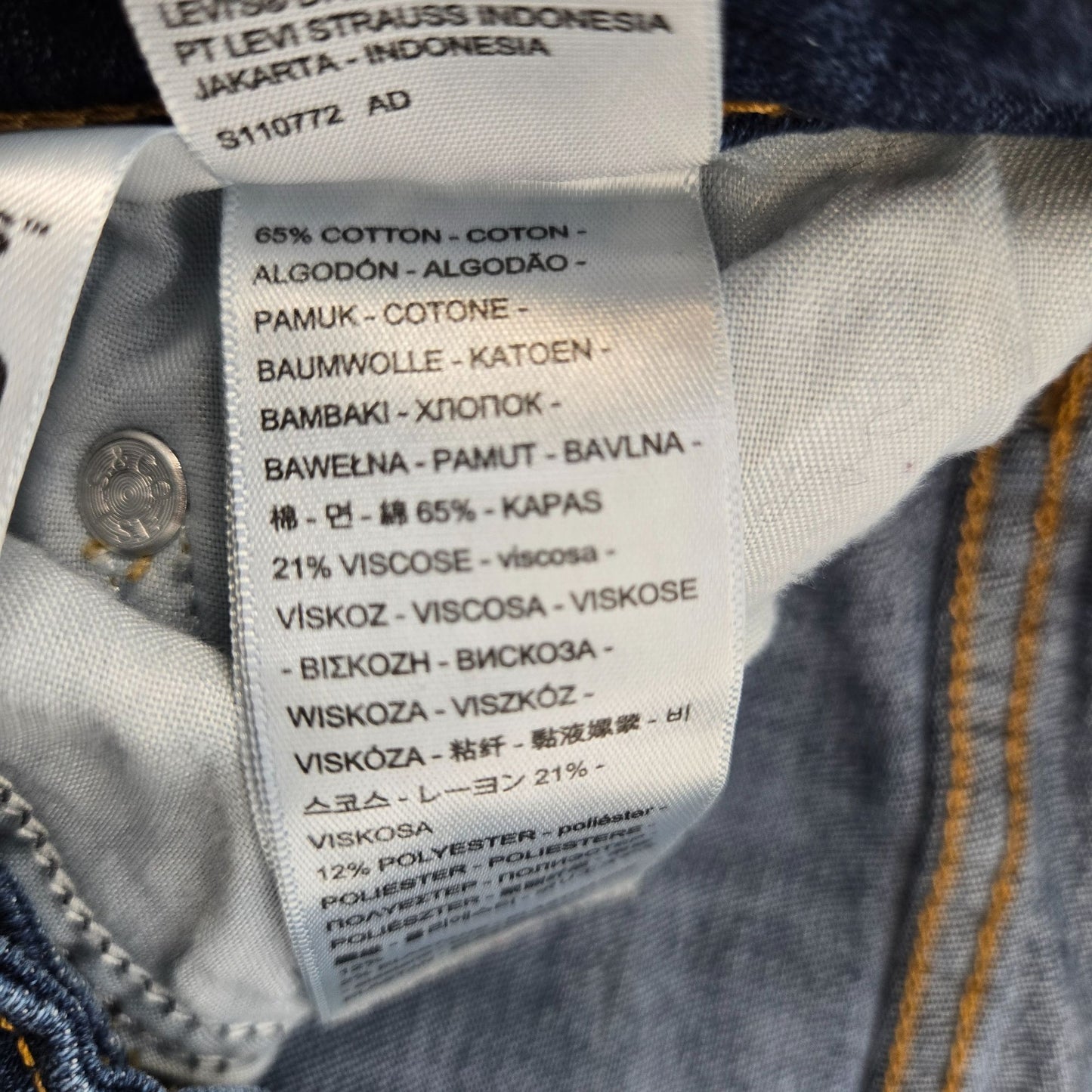 Levi's High Rise 726 Flare Jeans Size 31